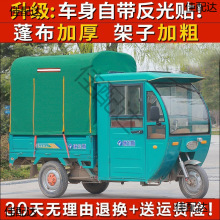 ��������܇���������󷽹ܼӺ�8������܇���f܇늄���݆܇܇��