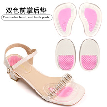 �߸�Ь����ǰ�Ɖ|��a�|ǰ���Ɖ|�Ӻ�GEL��ʹ�����[�Λ�Ь����|