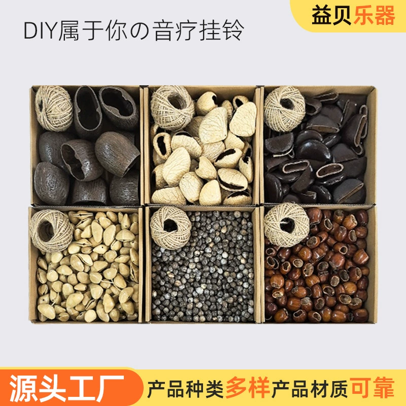 Индонезийская фруктовая скорлупа, колокольчик с перфорированной фруктовой скорлупой, материал колокольчика, ниша, сопровождающий звуковой луч, черный фруктовый водяной колокольчик, фруктовый колокольчик магнолии