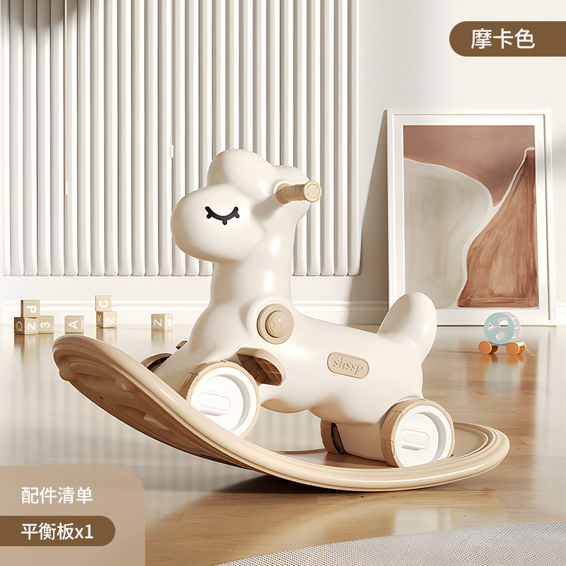 Juguetes multifuncionales para el hogar al por mayor para niños, bebés niñas de 0 a 3 años, regalo de cumpleaños para bebés, caballito balancín.