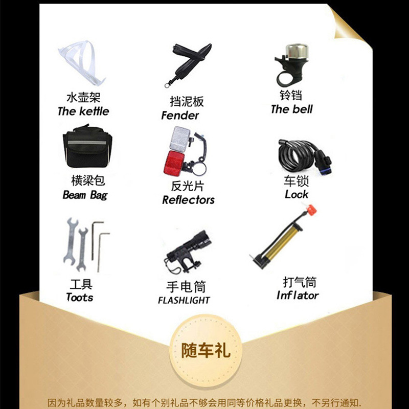 Forever Brand Foldableing Bicycle Mountain Bike Men's Variable Speed Off-Road Student Bicycle Teenagers 26inch Adults Road Bike