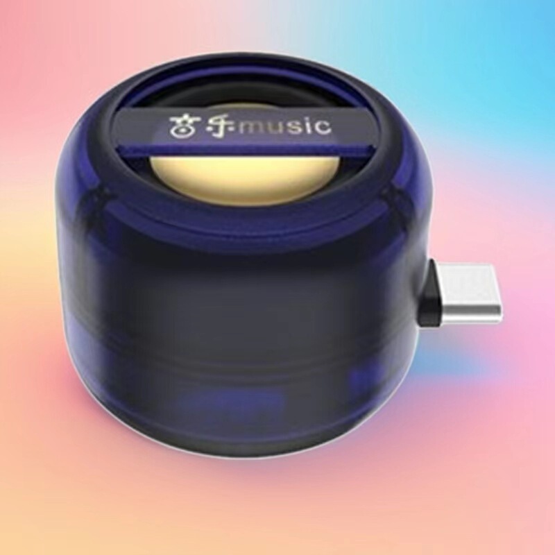 In-line Mobile Phone Amplifier type-c Port Speaker Large Volume Speaker Portable External Sound Impact In-line Mobile Phone Amplifier type-c Port Speaker Large Volume Speaker Portable External Sound Impact