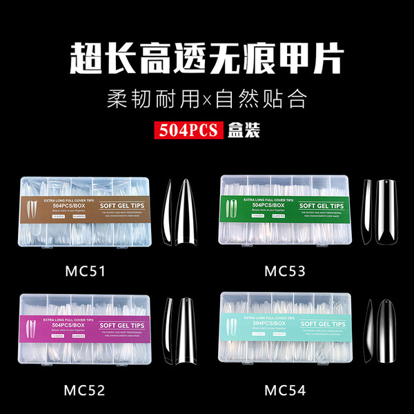 Manufacturer supplies extra long water pipe nails XXL manicure…