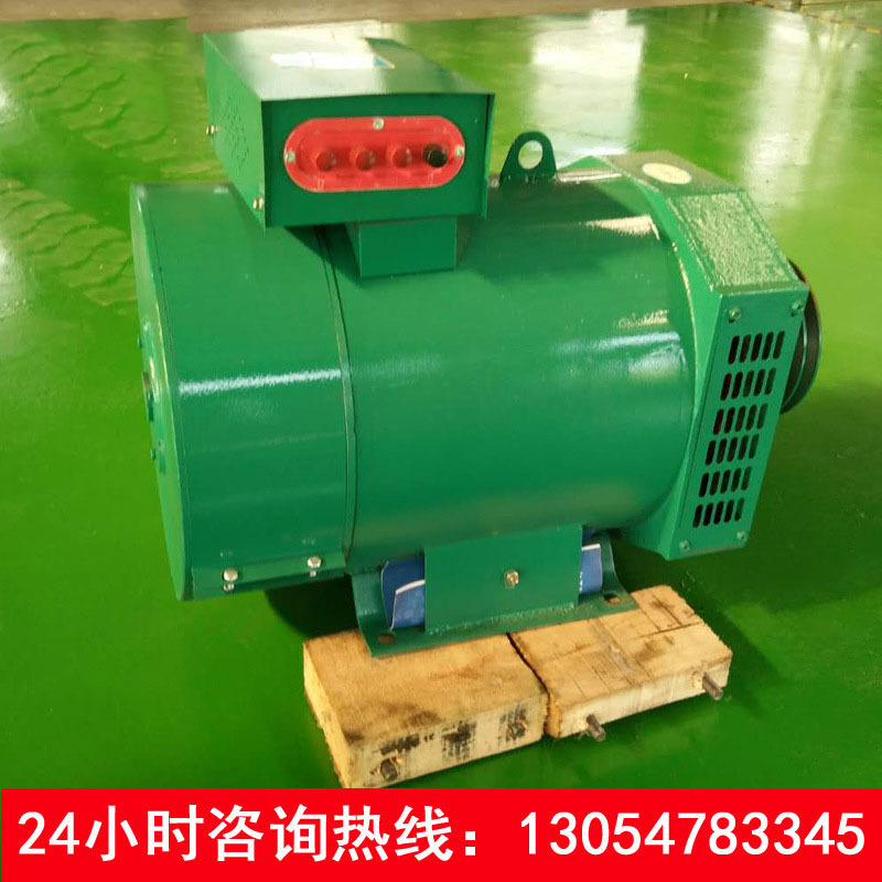 发电机厂家供应 12kw千瓦发电机 有刷柴油发电机 三相柴油发电机