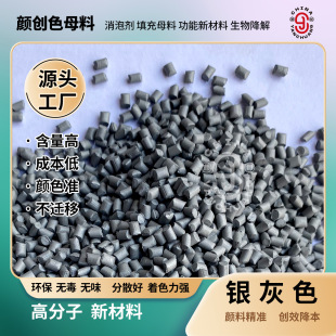 PP/PE�y��ɫĸ�� ��Ĥע�ܼ�는��aƷ�⚤��܇��� �͸ߜ� ���g��