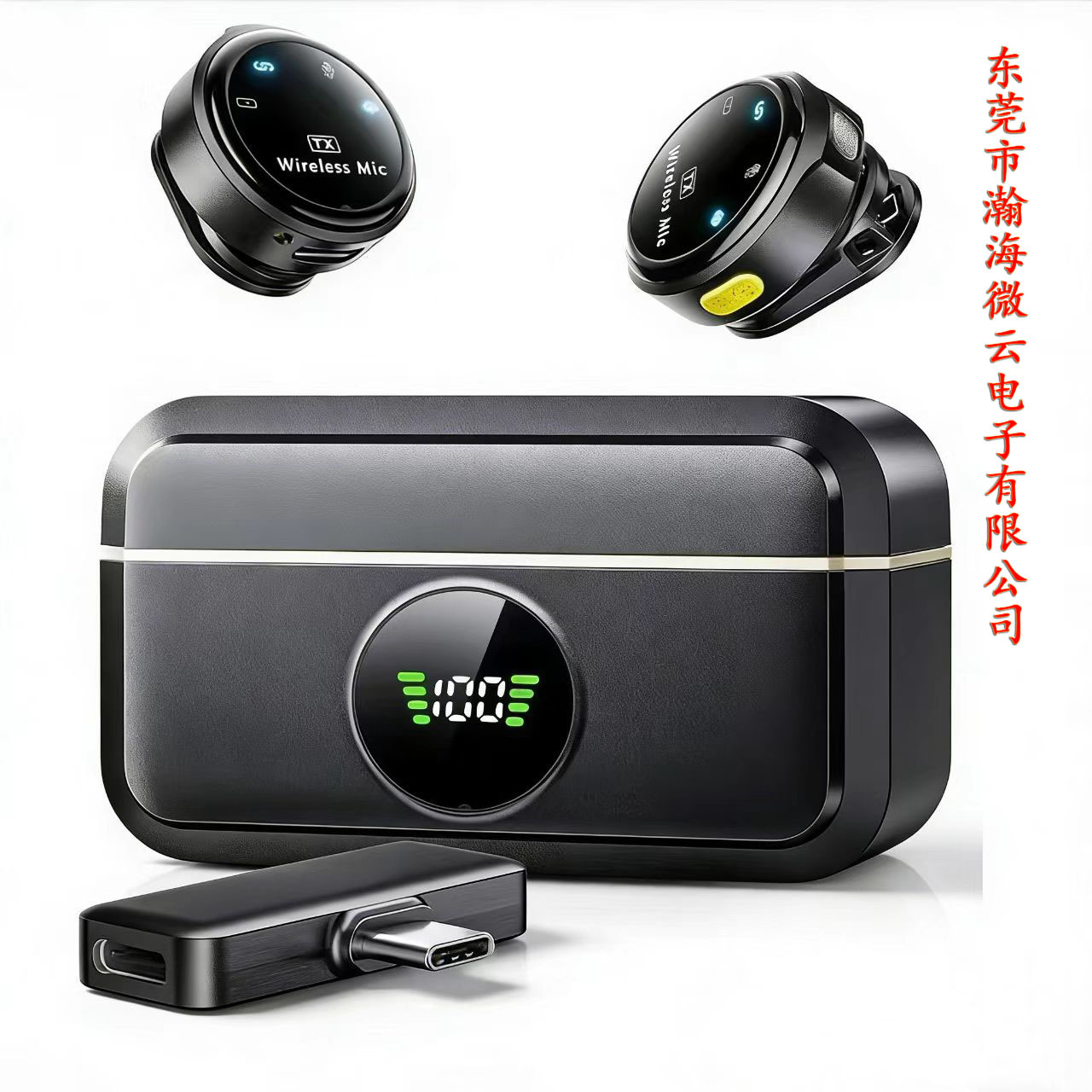 Magnetic Button Wireless Lavalier Microphone, One-To-Two with Battery Compartment, Outdoor Live Streaming Video Recording Noise Reduction Microphone