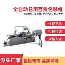 ๦ְܼbCСܰbCȫԄӸټܙC