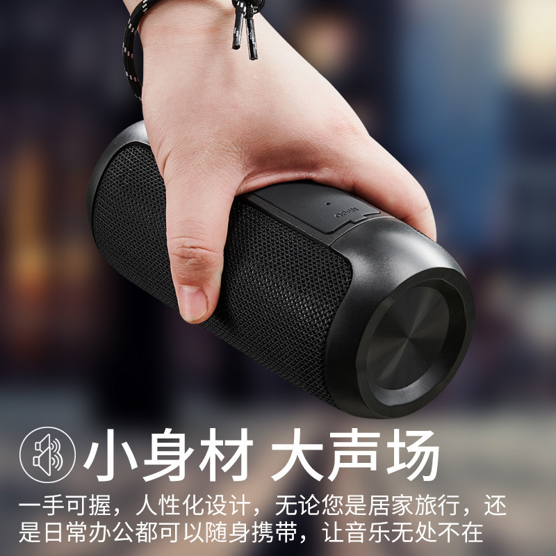 メーカー直供ポータブルbluetoothオーディオA117音楽通話ワンクリックで防水家庭用bluetoothスピーカーを切り替える|undefined