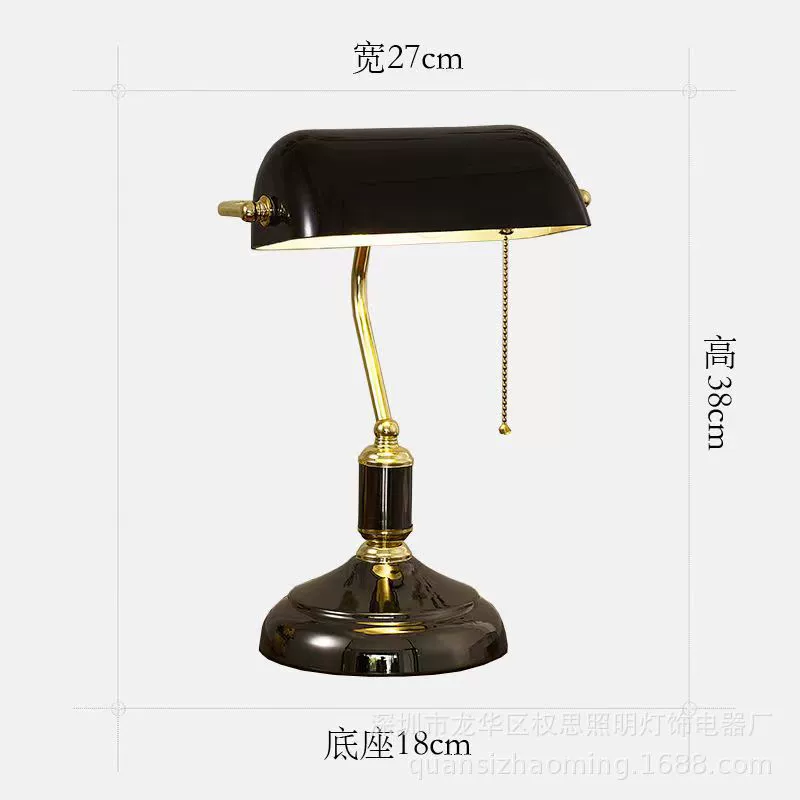 Retro creative table lamp, lantern for bed for office