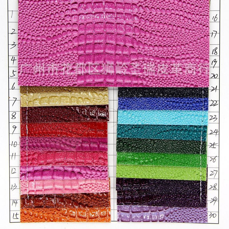 人造革PVC面料 新产品金粉大蜥蜴纹箱包手袋革 SR-8522