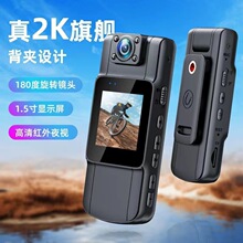 4K 2K-WIFI��ҹҕ�������ݱ��A�̷�ӛ䛃x�\��DV�L�m�� �\�Ӕz