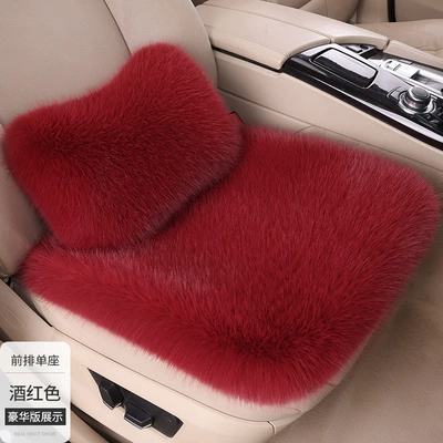 Wholesale New Car Seat Cushion Seat cushion, seat cover - burgundy-front-row-single-piece-1-waist-pillow-imitation-fox-fur