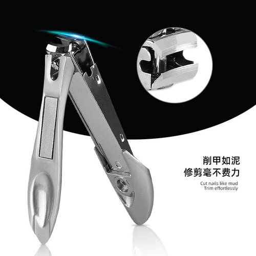 Mantis Nail Clipper Stainless Steel Large Mantis Nail Clipper Nail File Anti-Splash Nail Clipper Set Tool