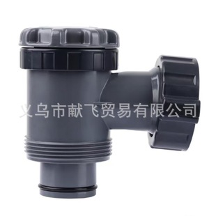 Cross-Border P6H1317 Filter Plunger Valve Compatible with Hnemix, Intex, Bestway, Swimming Pools