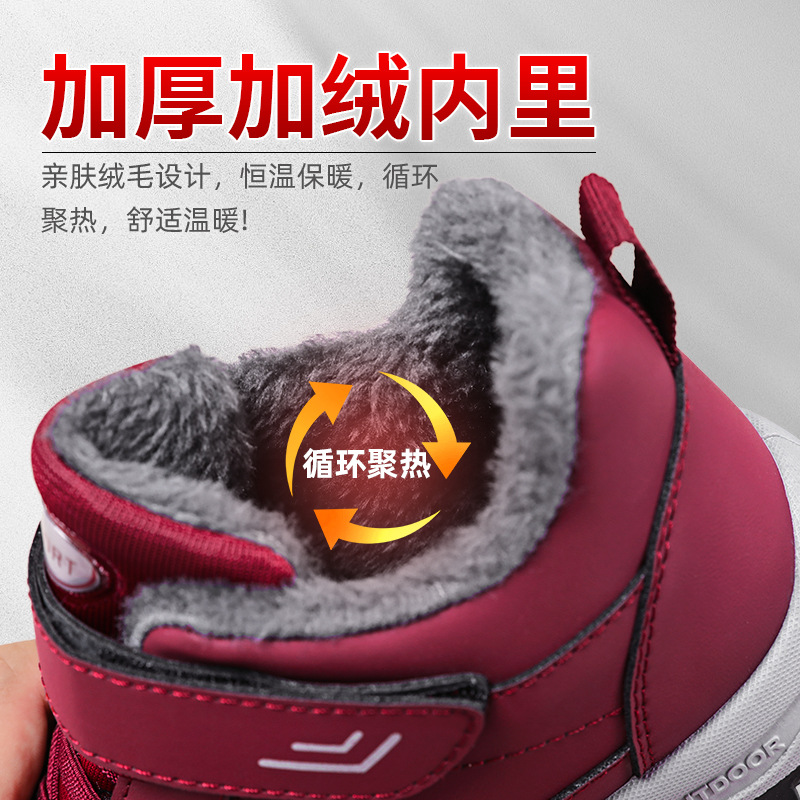 Zapatos de algodón de invierno de tamaño grande botas casuales de algodón más velcro calentamiento al aire libre botas de nieve pareja zapatos de velcro