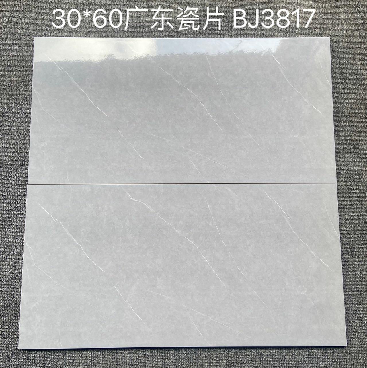 微信图片_202405091101001