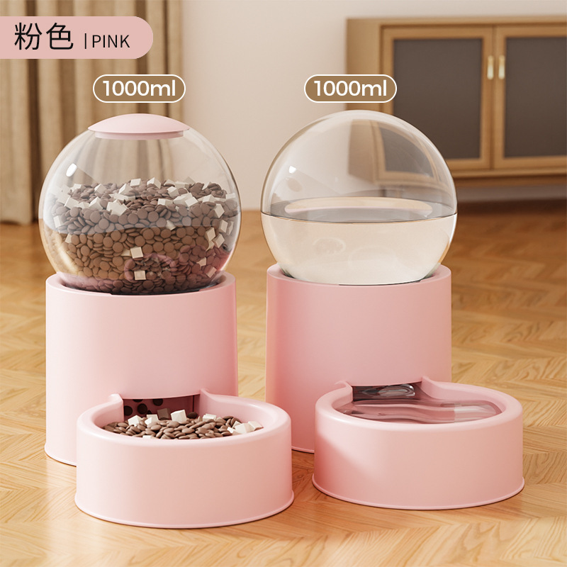猫咪狗狗饮水机猫粮全自动喂食器猫狗碗储粮桶猫投喂宠物喝水神器|undefined