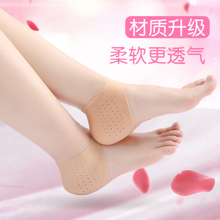 Thin Lace Heel Cover Heel Protective Cover Anti-Dry Foot Moisturizing Heel Women's Foot Protective Cover SEBS Anti-Socks Thin Lace Heel Cover Heel Protective Cover Anti-Dry Foot Moisturizing Heel Women's Foot Protective Cover SEBS Anti-Socks
