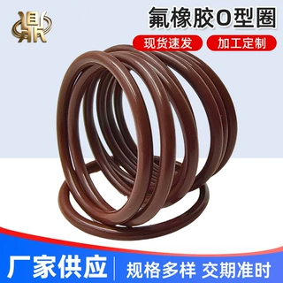 氟橡胶O型圈 FKM多规格密封圈标准件化工管道用耐高温耐腐蚀o型圈