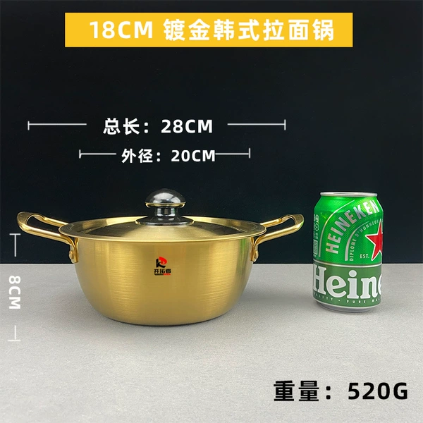 18cm gold-plated ramen pot (60 pieces/box)