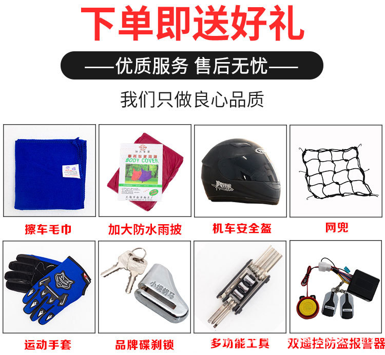 V6-详情_03.jpg