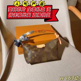 跨境新款中古腋下包丹宁牛仔包vintage饭盒包手提包女包复古时尚
