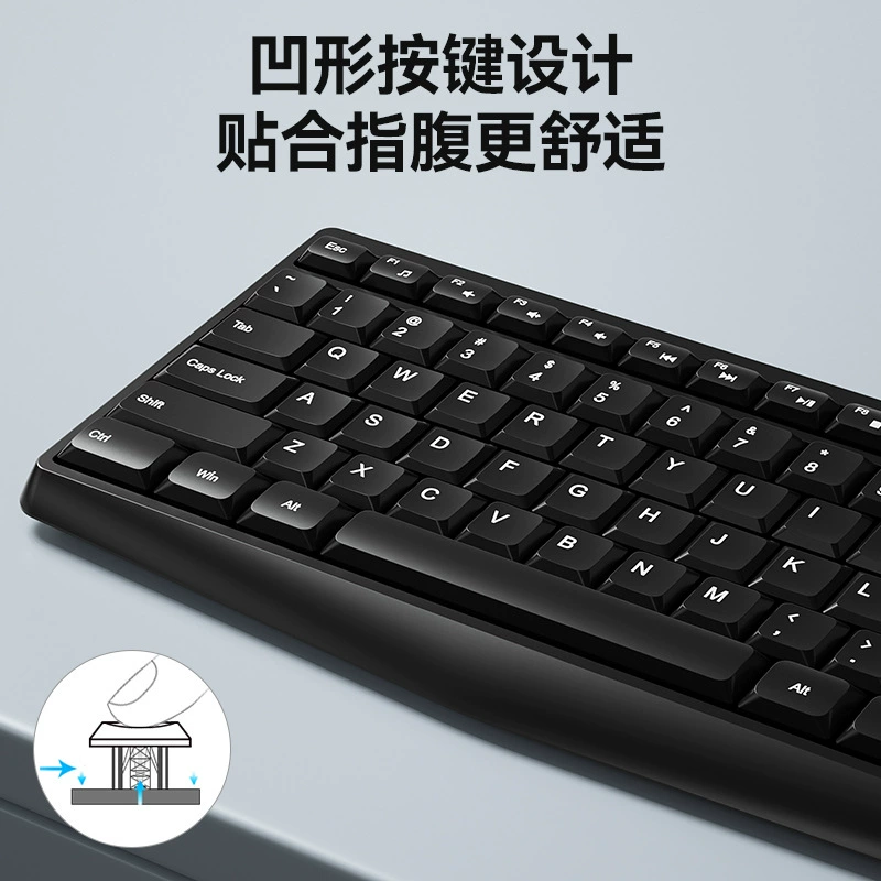 BOW Hangshi K160U Wired Keyboard Note This desktop computer office General home lightning KEYBOARD