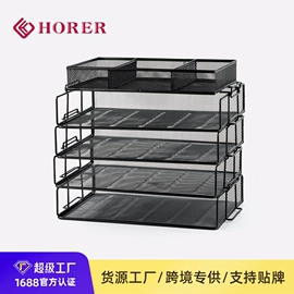 文件管理架;笔筒;垃圾桶