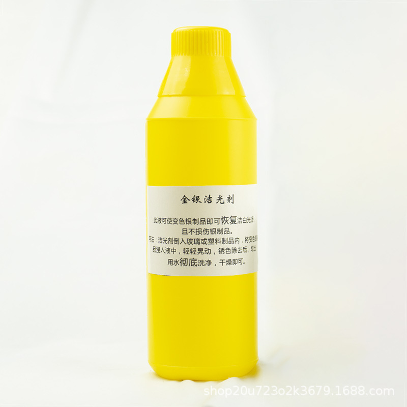 Silver Cleaning Solution for Silver Jewelry, Large Bottle 500ml, Removes Oxidation from Bracelets and Pearl Jewelry