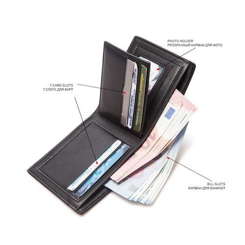 新款休闲男士短款钱包 多卡位拼接柔软PU皮合页男钱包卡包证件包