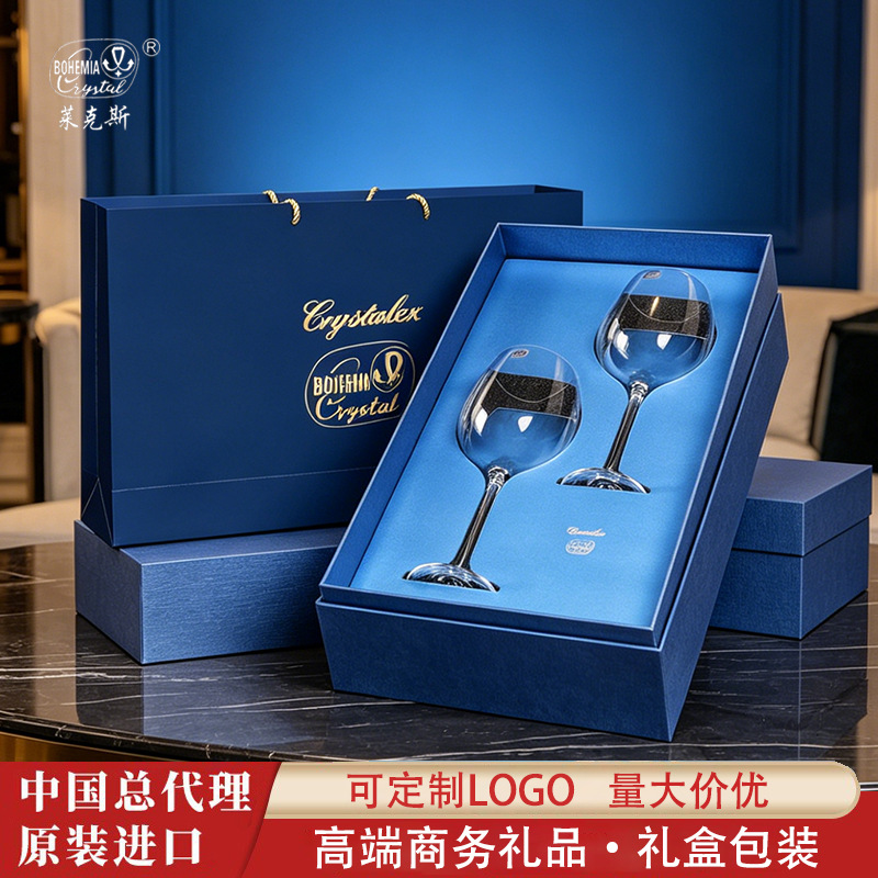 Tazas de vino de cristal de alta calidad importadas tazas de bordeaux regalos de alta calidad regalos de negocios tazas de pie alto conjunto de caja de regalo personalizado