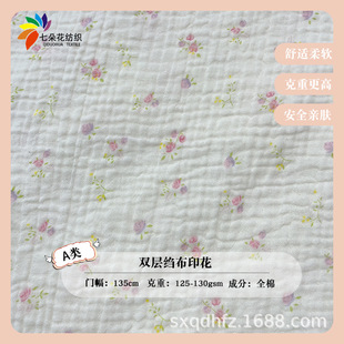 A�ȫ���p�ӿU��ӡ������С�黨���޼��� ���׃��Ҿӷ�ԡ��������