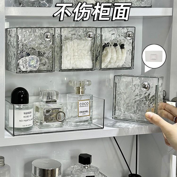 壁挂里化妆棉透明整理盒棉签卫生间镜柜洗脸巾盒口红置物架收纳盒