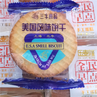 ��ţ��f�������[��14����x����С���Q����ʳ���lһ��10��