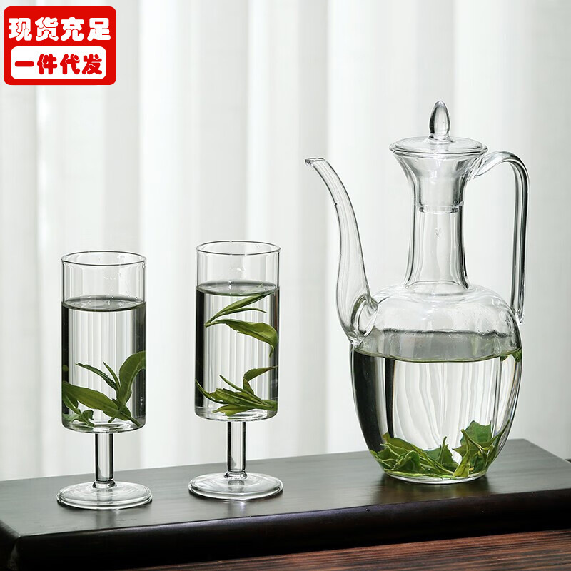 Transparent Imitation Song Dynasty Glass Hand-Held Teapot, Heat-Resistant Imperial Concubine Teapot, Retro Song-Style Teapot, High Borosilicate Glass Transparent Imitation Song Dynasty Glass Hand-Held Teapot, Heat-Resistant Imperial Concubine Teapot, Retro Song-Style Teapot, High Borosilicate Glass