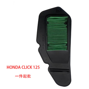 17210-KZR-600�m��HONDA CLICK 125 PCX125 150�՚�Vо