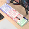 力镁 GTX300 key mouse set new USB keyboard USB mouse Internet cafe light -emitting game kit colorful backlight