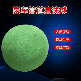 ���S�������NҎ���܇��ϴ�� DN50-DN200�������ܵ���ϴ�� ���d��