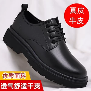 Martens, повседневные низкие туфли в английском стиле на платформе
