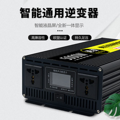 純正弦波インバータ大電力12v24v48v60v回転220vバッテリー電気自動車トラックインバータ