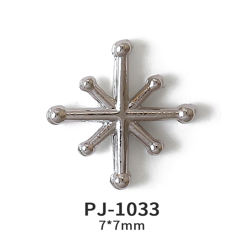 HJ-1033
