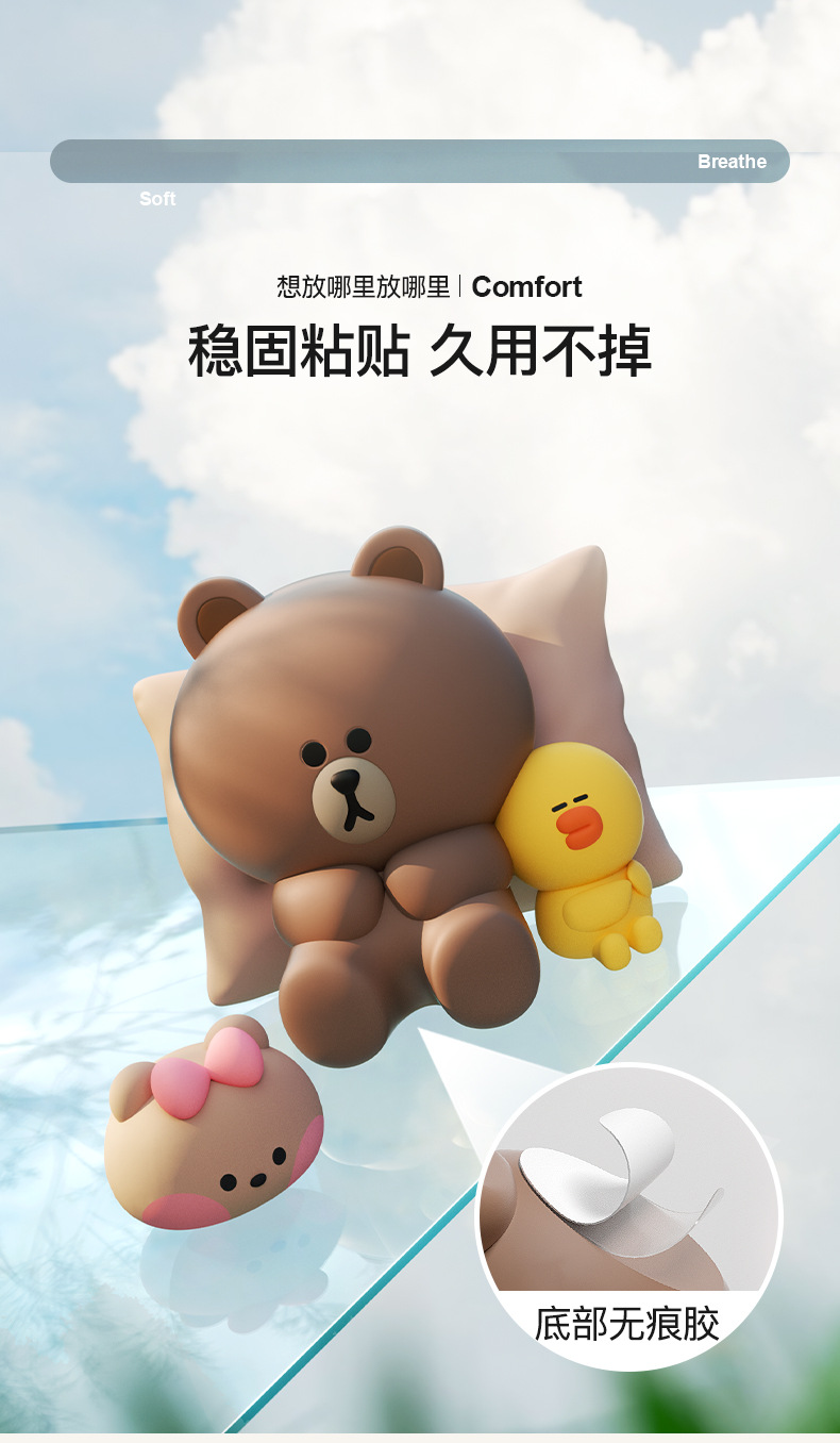 Brown Bear Car Interior Decoration Ornaments, Healing-Style Cartoon Door-Side Ornaments, Cute Dolls for Car Interior Decoration, Car Ornaments
