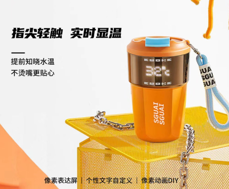 微信截图_20230421183256