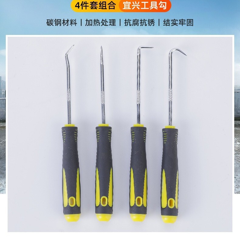 Auto Repair Oil Seal Hook Tool Set Supports Customization, Multi-Scenario Repair Sealing Ring Special-Shaped Hook Tool Set