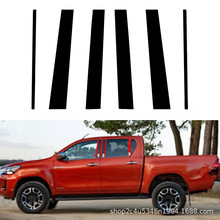 ���÷���Toyota������˹Hilux����װ�γ�������ɫ����������04-23