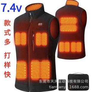 Cross-Border Special Electric Heating Vest 7.4V Polar Fleece Heating Vest Electric Heating Vest Smart Constant Temperature Heating Vest