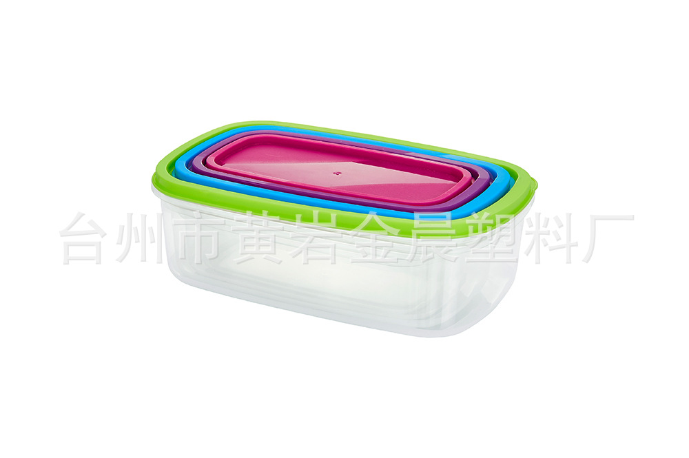 직사각형 4 피스 세트