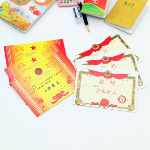 Dollhouse doll house miniature three good student certificate classroom life scene pocket ornaments diy simulation