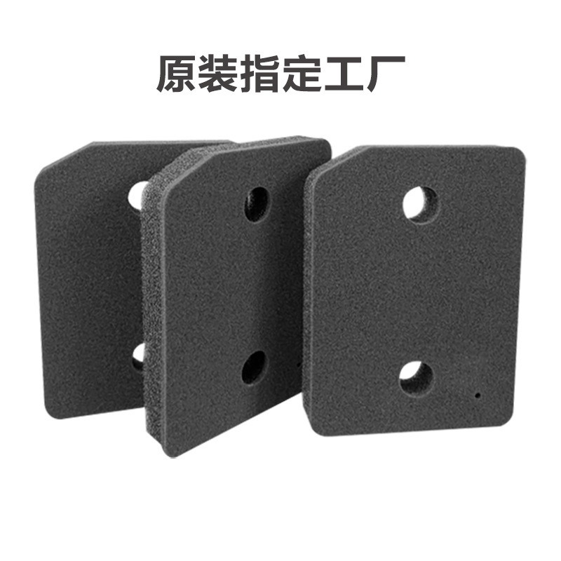 适用美诺烘干机TDB230WP干洗机过滤海绵过滤器过滤垫热泵干燥机