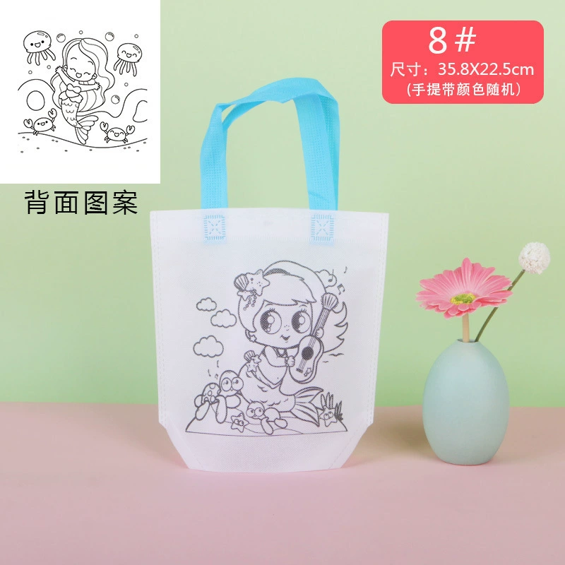 Двусторонняя раскраска-сумка для tote, безвредная текстильная нетканая ткань, дизайны можно раскрашивать вручную, ручная кладь 23.8×22.5 см